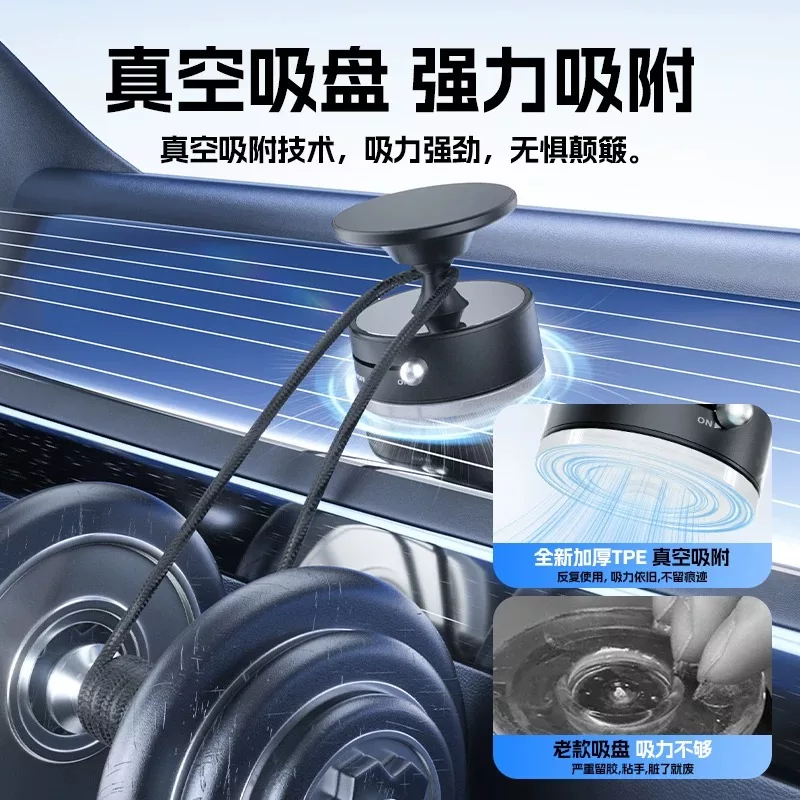 نگهدارنده گوشی موبایل مدل A1