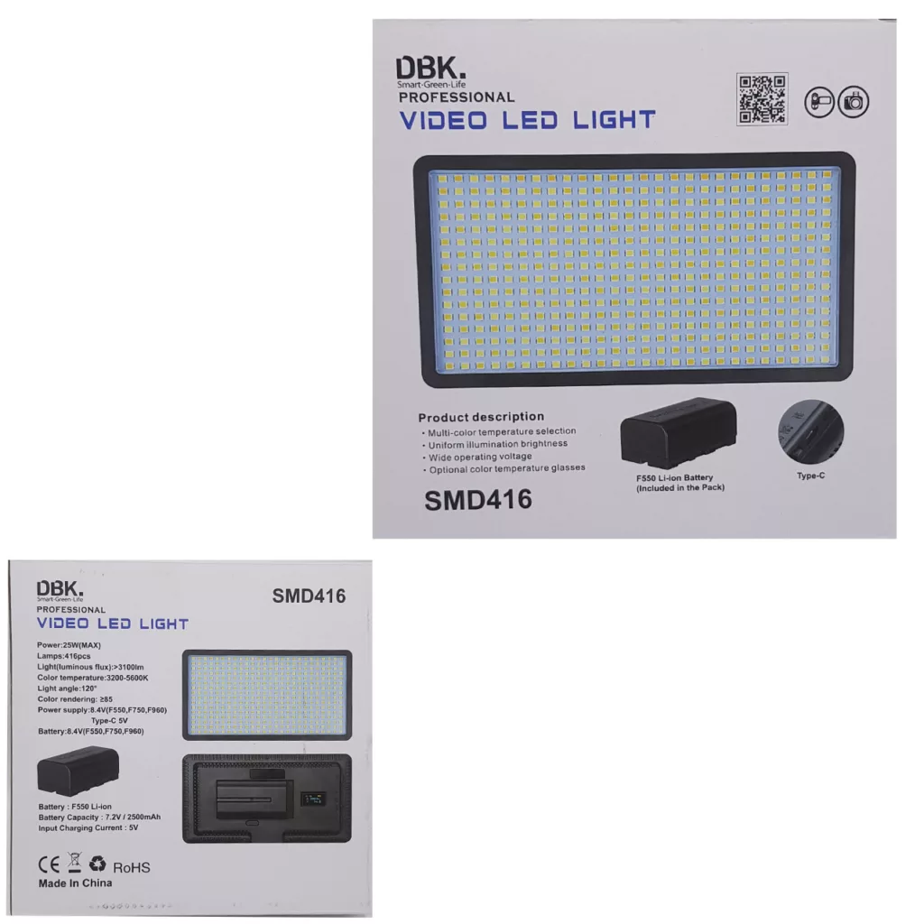 نور ثابت اس ام دی دی بی کی مدل 416