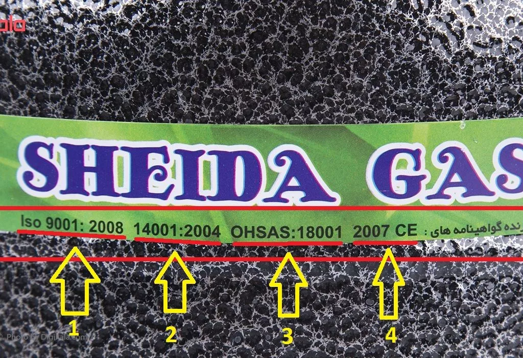 اجاق گاز پیکنیکی شیدا گاز حجم 2.5 کیلوگرم