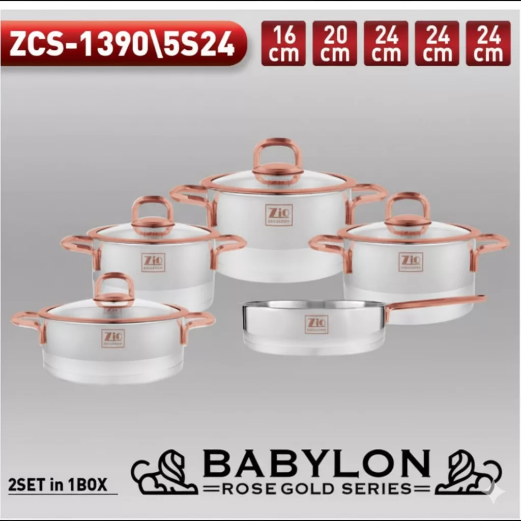سرویس قابلمه و تابه استیل  9 پارچه بازرگانی زیو مدل 1390 رز گلد