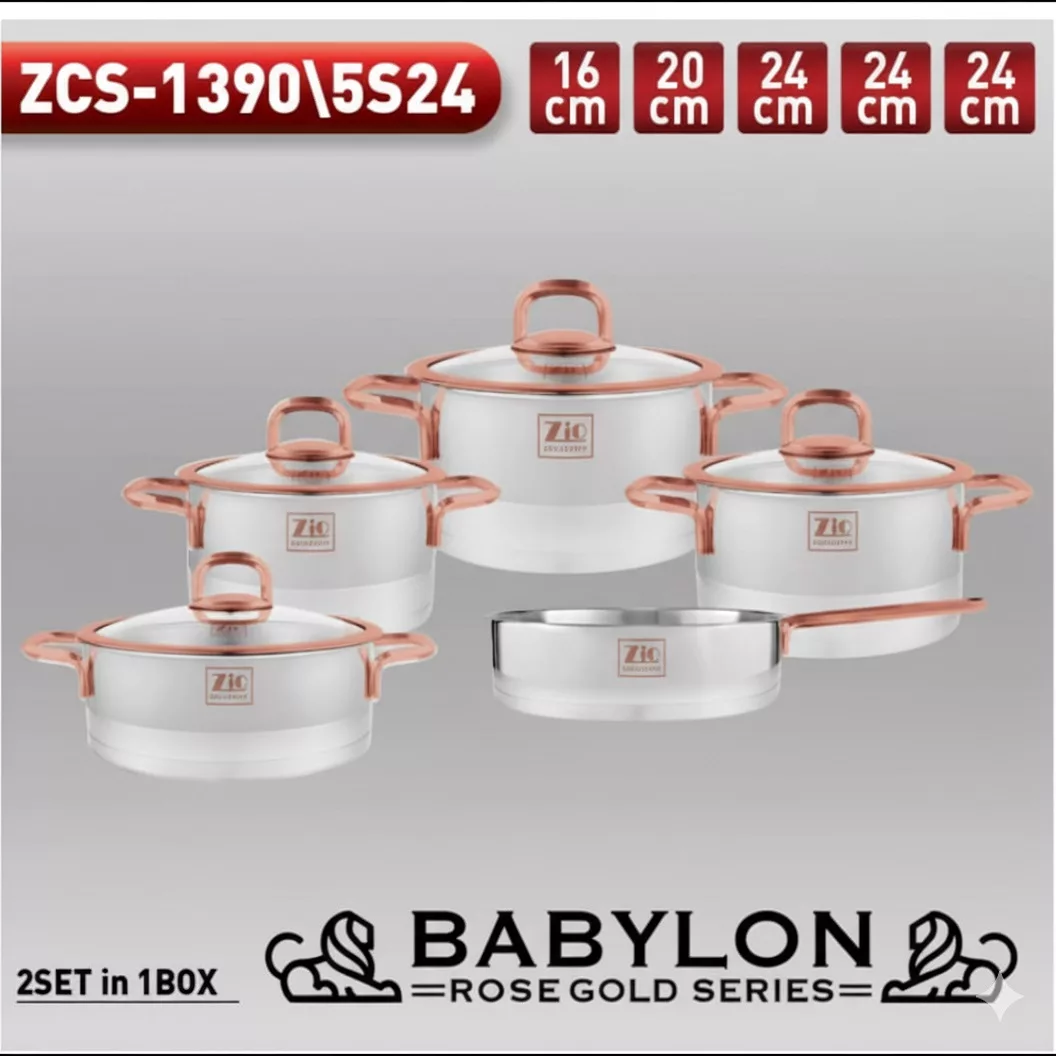 سرویس قابلمه و تابه استیل  9 پارچه بازرگانی زیو مدل 1390 رز گلد