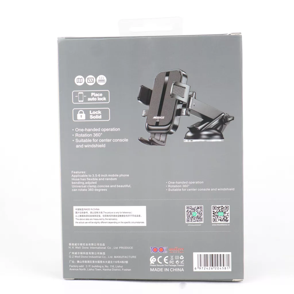 پایه نگهدارنده گوشی موبایل مودم کت مدل MHC-06