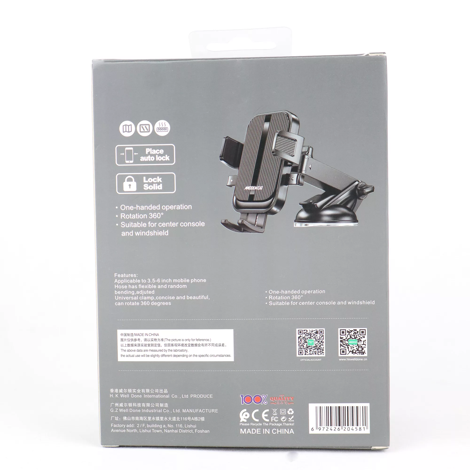 پایه نگهدارنده گوشی موبایل مودم کت مدل MHC-06