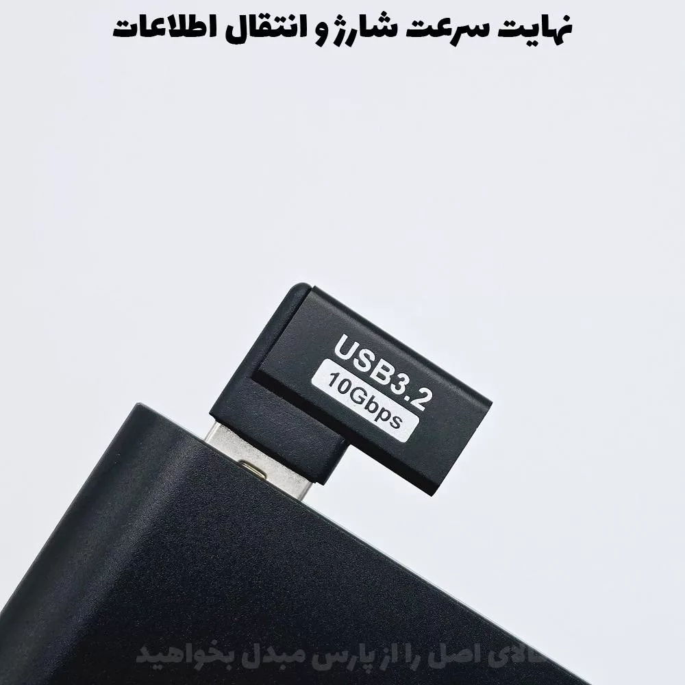 مبدل USB-C به USB 3.0 کد OTG-CFA90