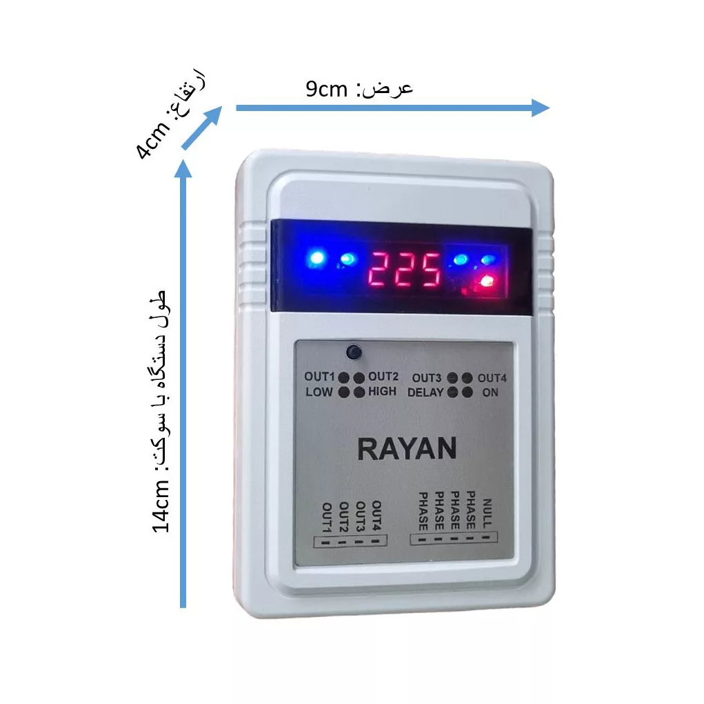محافظ ولتاژ رایان مدل 4X16A_14080W