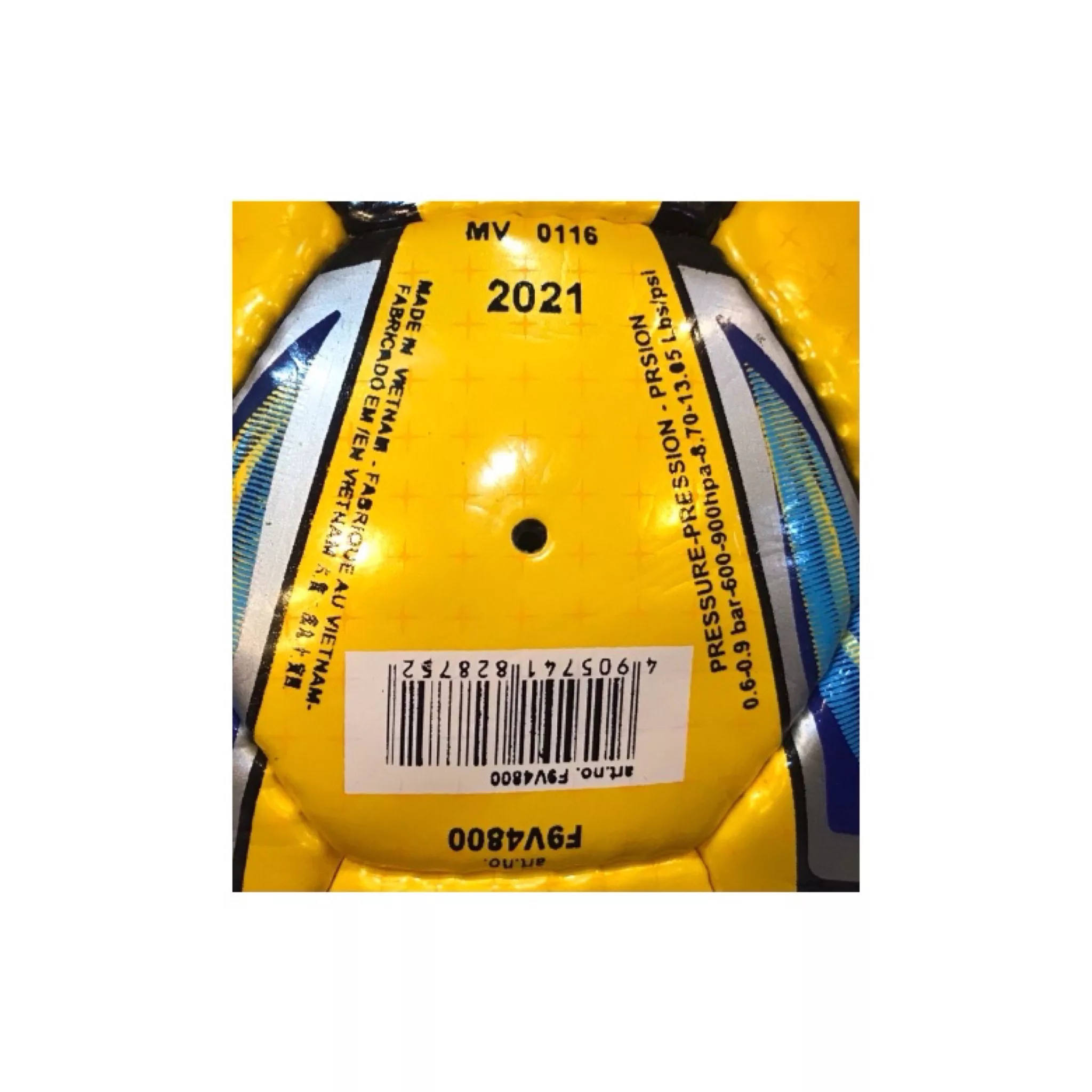 توپ فوتسال  مدل Vantaggio-4800