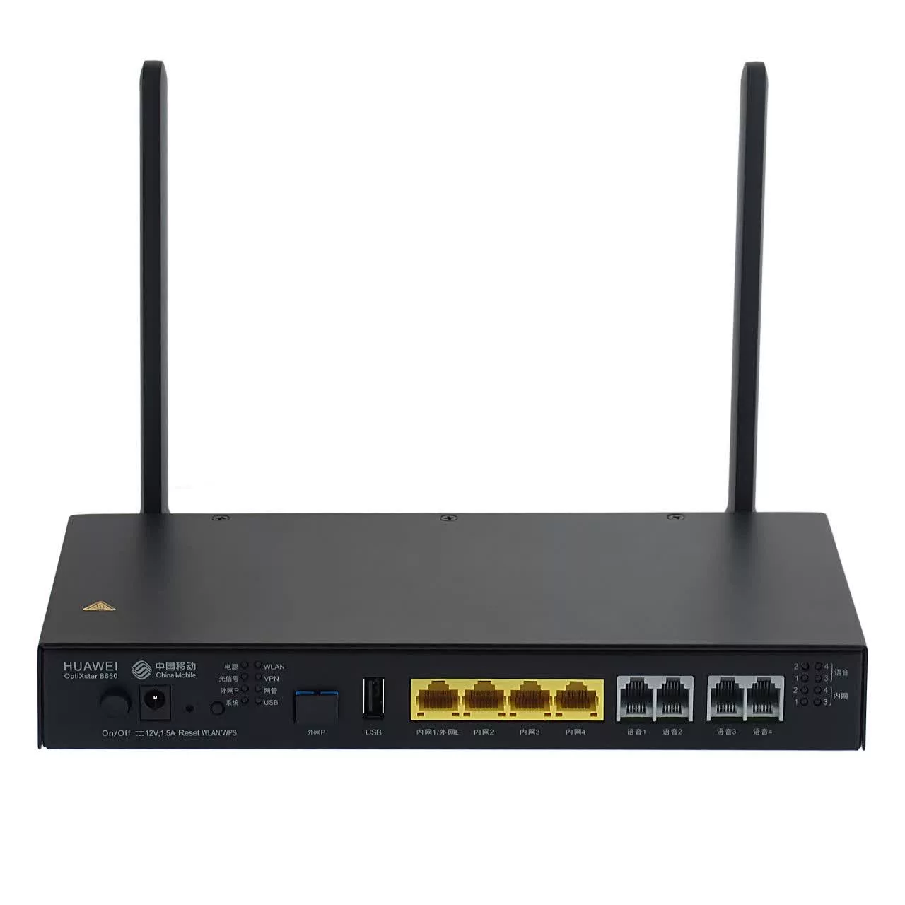 مودم روتر Gpon-ONT هوآوی مدل OptiXstar B650 Series مودم روتر Gpon-ONT هوآوی مدل OptiXstar B650 Series