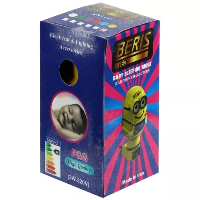 چراغ خواب کودک مدل باب اسفنجی