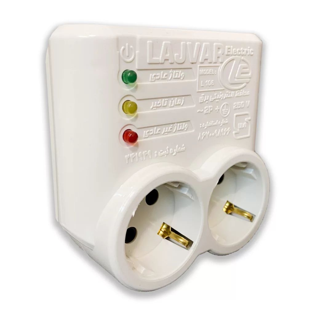 محافظ ولتاژ لجور الکتریک مدل L106 - 3500V