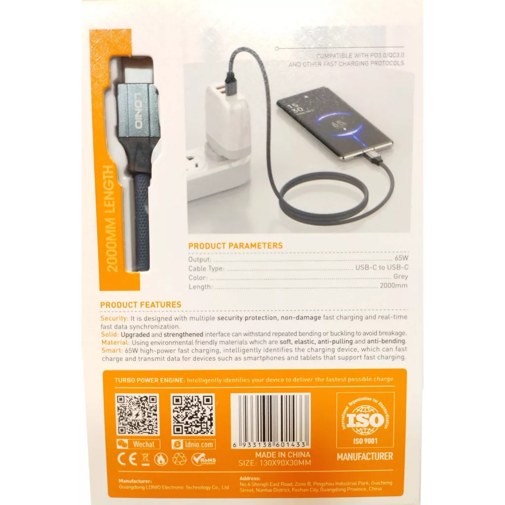 کابل USB-C الدینیو مدل LC442c طول 2 متر