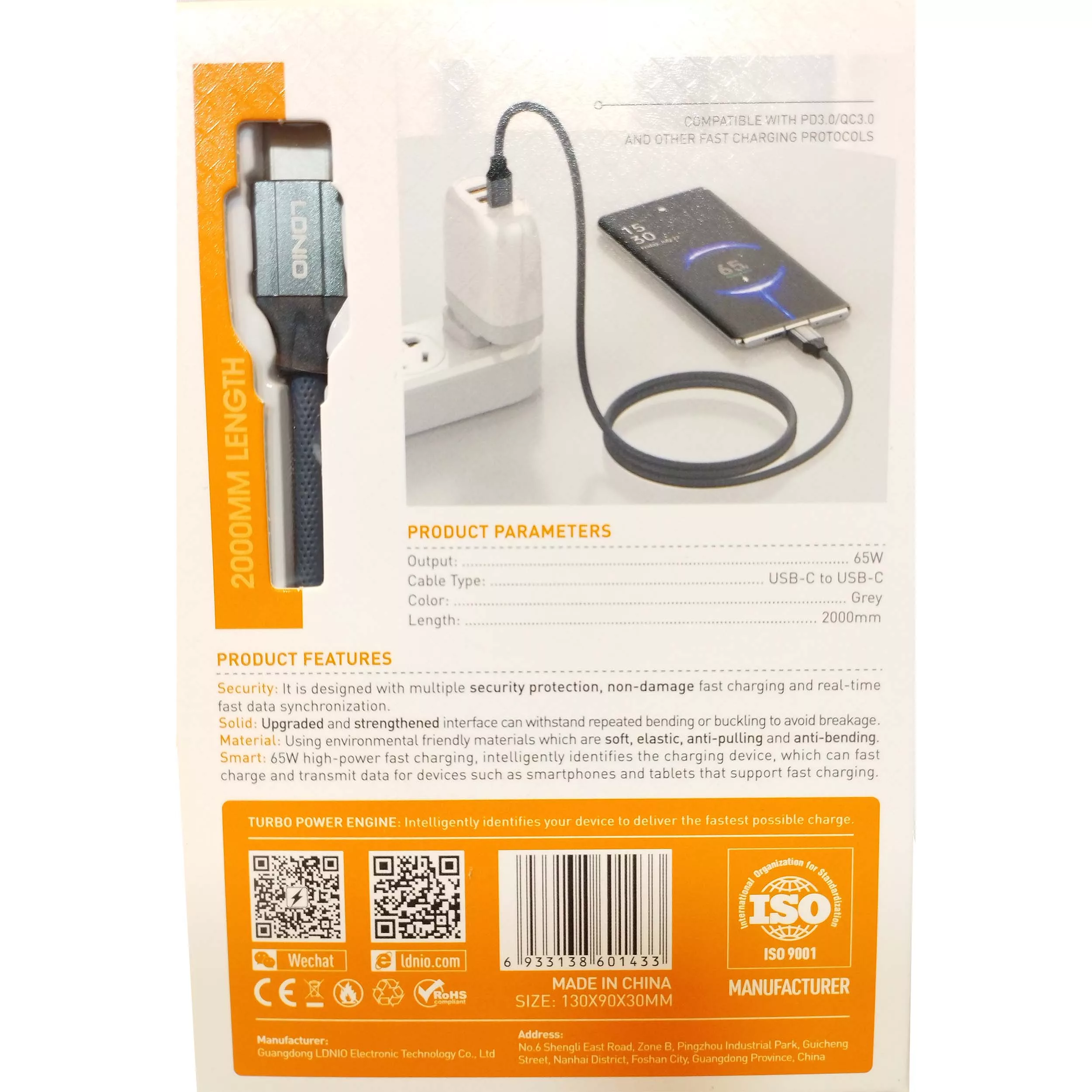 کابل USB-C الدینیو مدل LC442c طول 2 متر