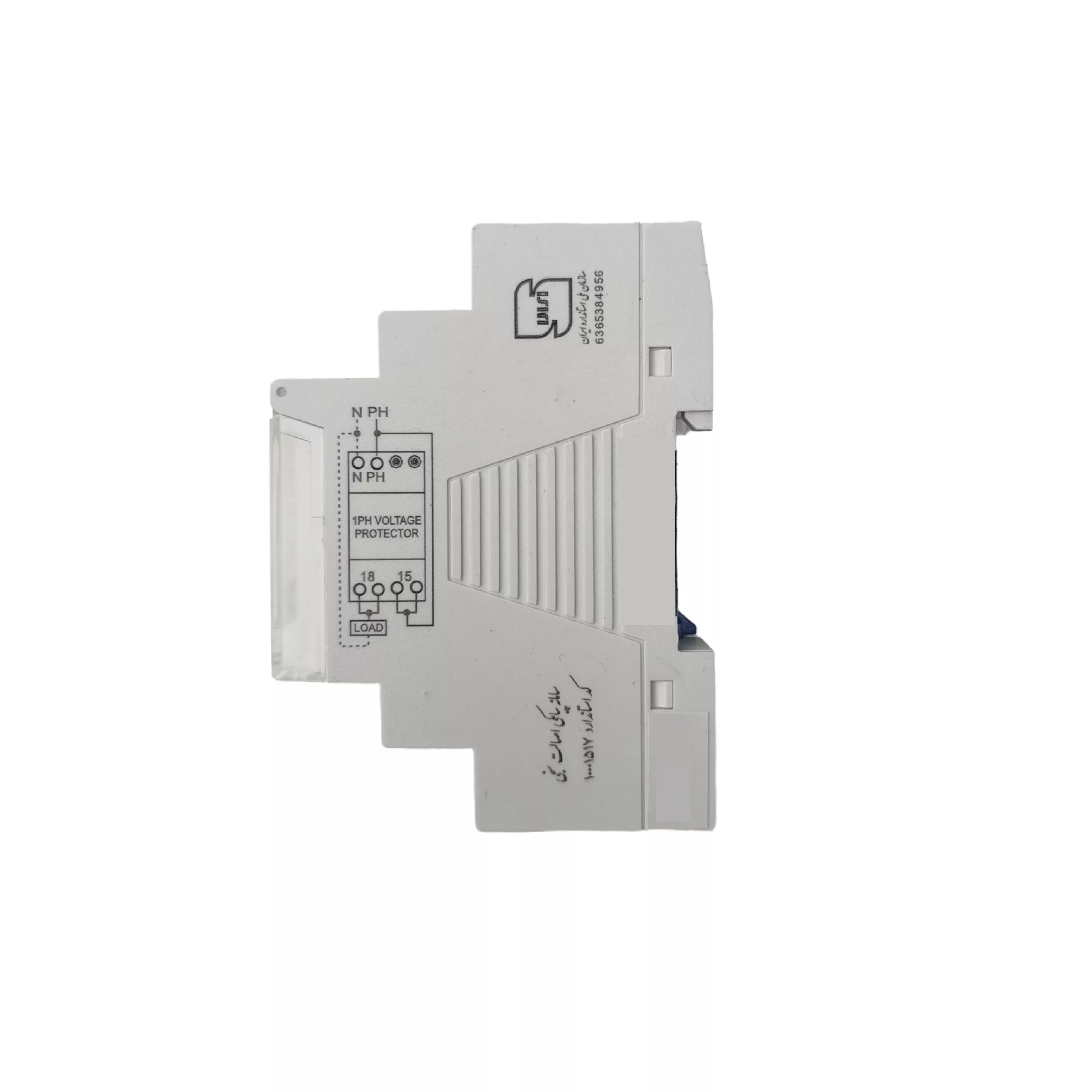 محافظ ولتاژ شیوا امواج مدل دیجیتالی VPJN-20 کد 20JN1