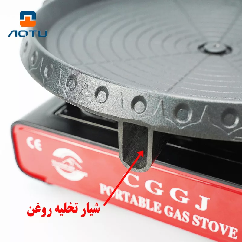 تابه گریل سفری مدل AT6351