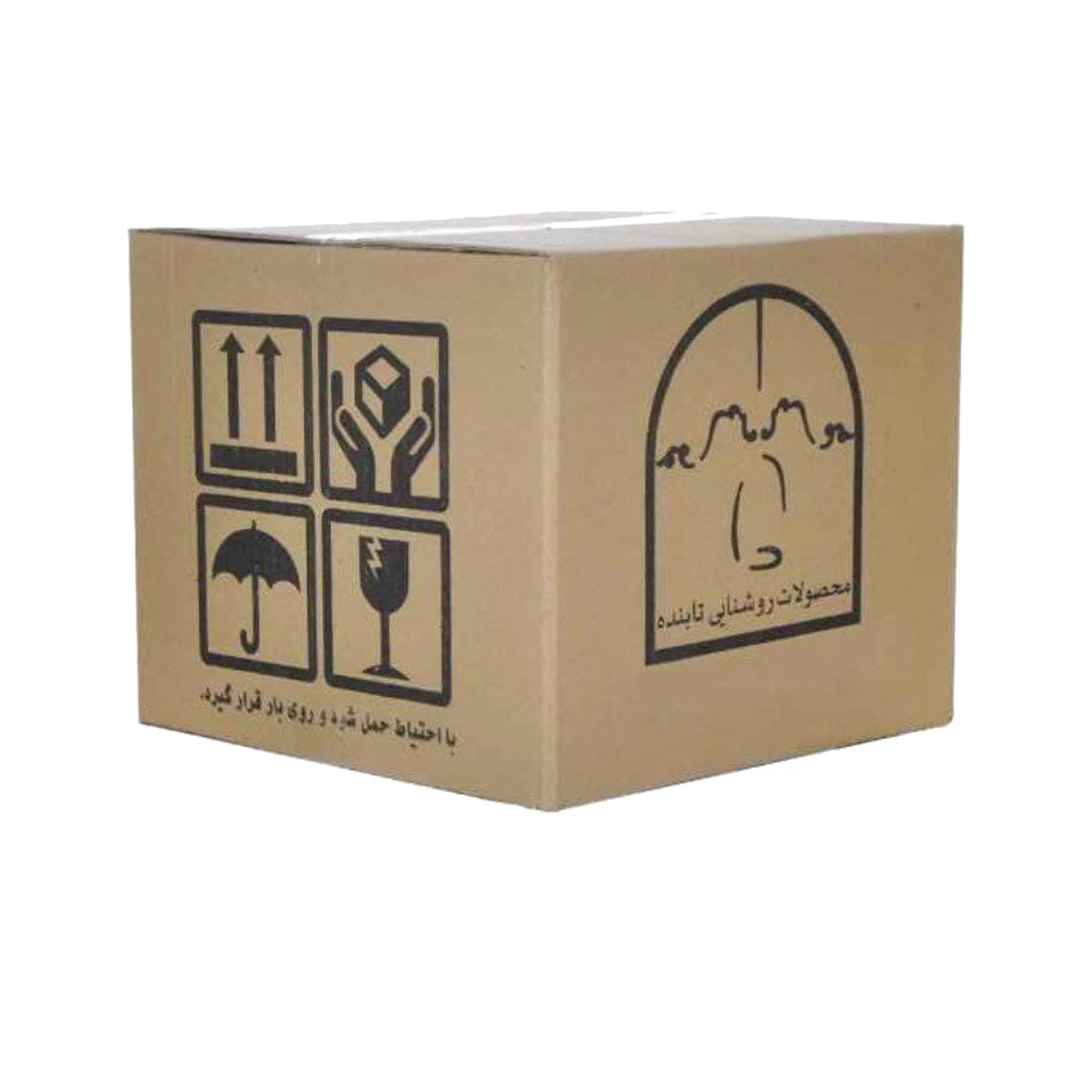 لوستر کودک تابنده مدل بره ناقلا