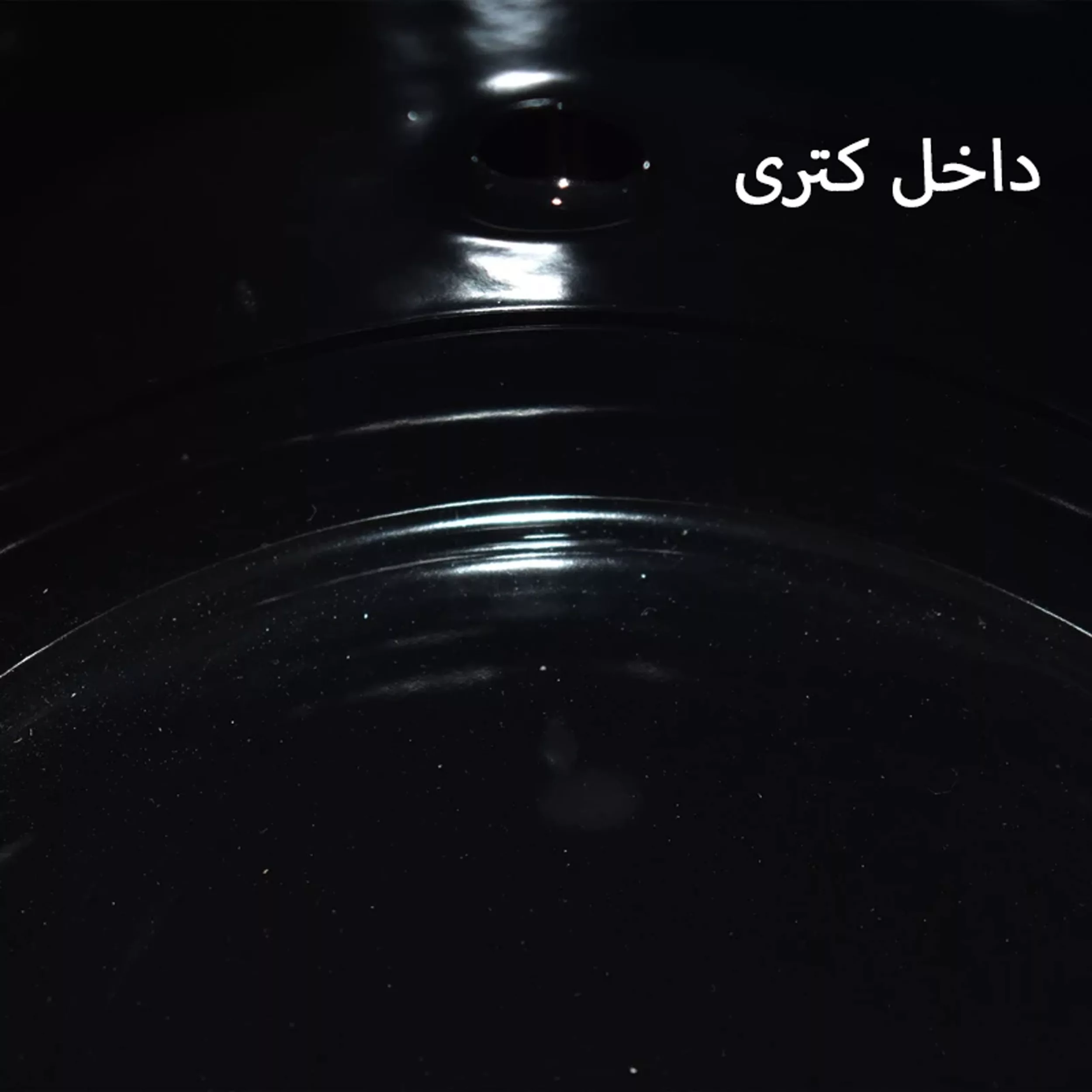 کتری و قوری میس بتی مدل Piraye9784 گنجایش کتری 2.5 لیتر گنجایش قوری 1.1 لیتر