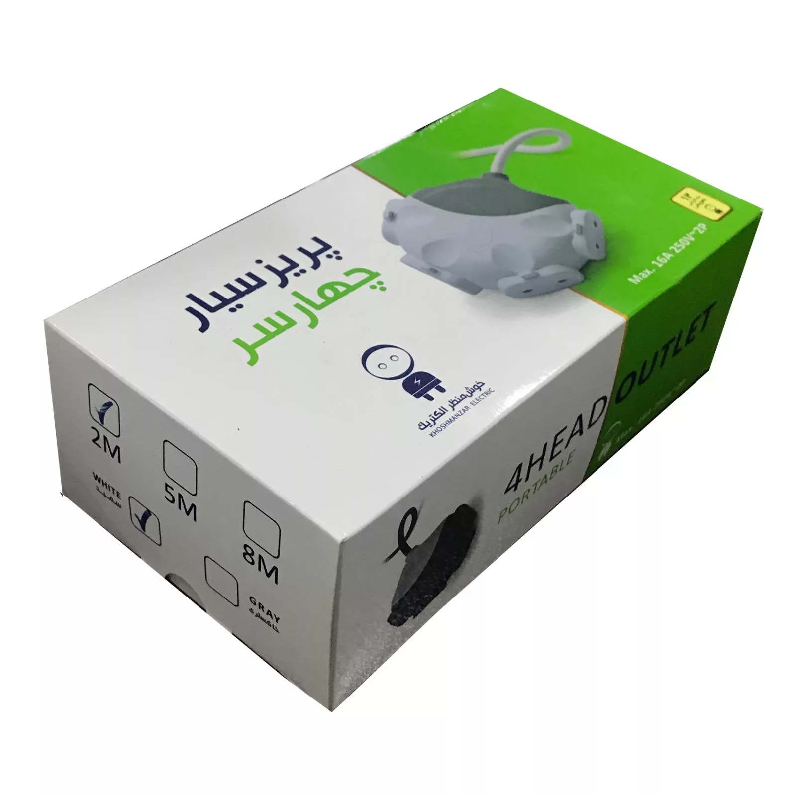 چندراهی برق خوش منظر الکتریک مدل S21