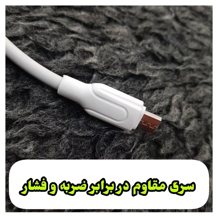 کابل تبدیل USB به microUSB مدل ORGINAL SUPER FAST CHARGE 5A طول 1 متر