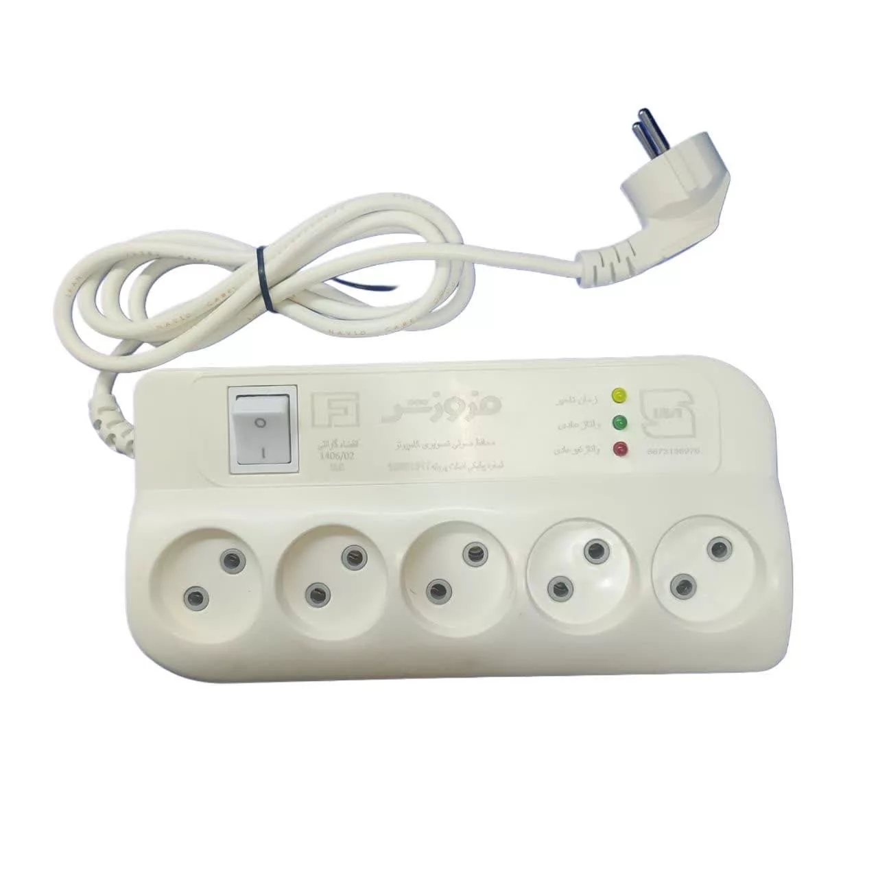 محافظ ولتاژ فروزش مدل پنج خانه FR250