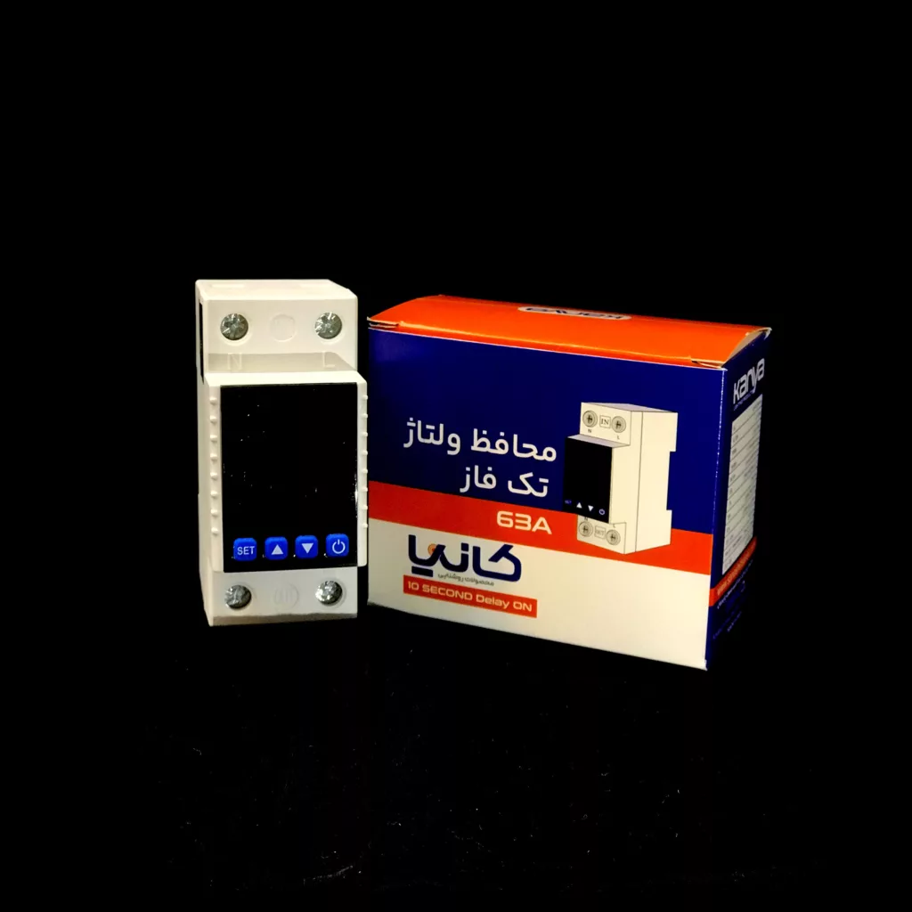 محافظ ولتاژ کانیا مدل دیجیتالی تک فاز