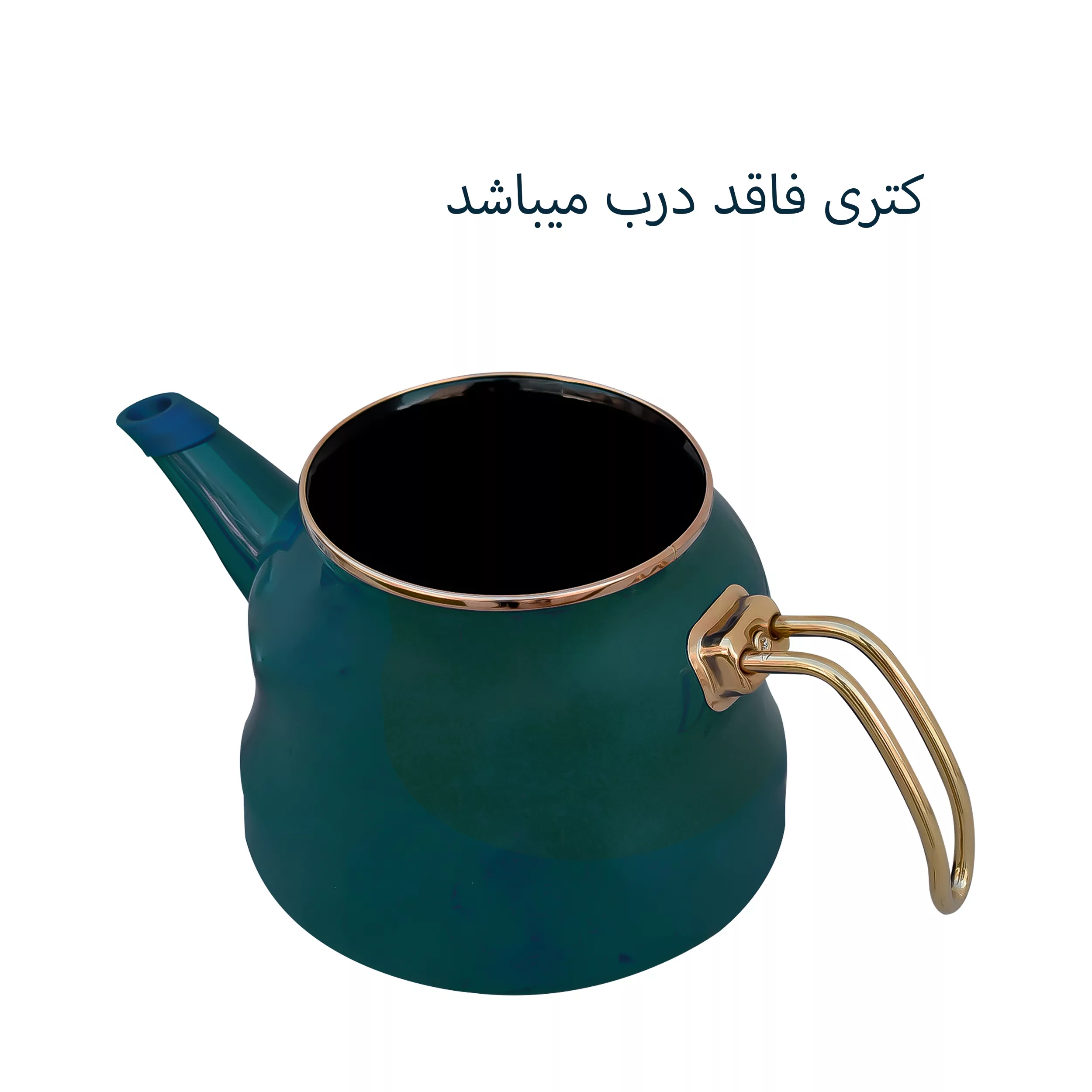 ست کتری و قوری میس بتی مدل Royal-gb