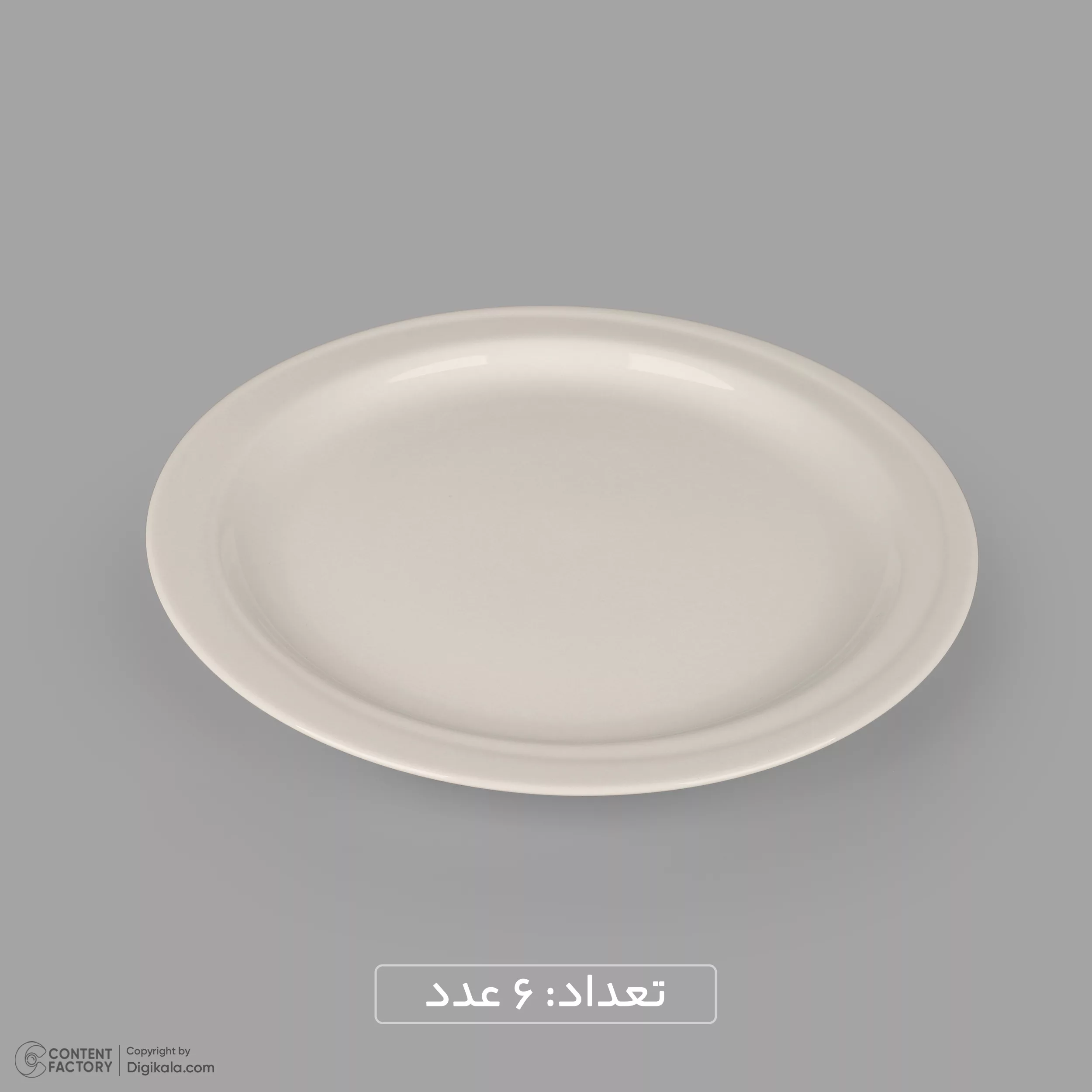 سرویس غذاخوری 33 پارچه 6 نفر برگهف مدل 02