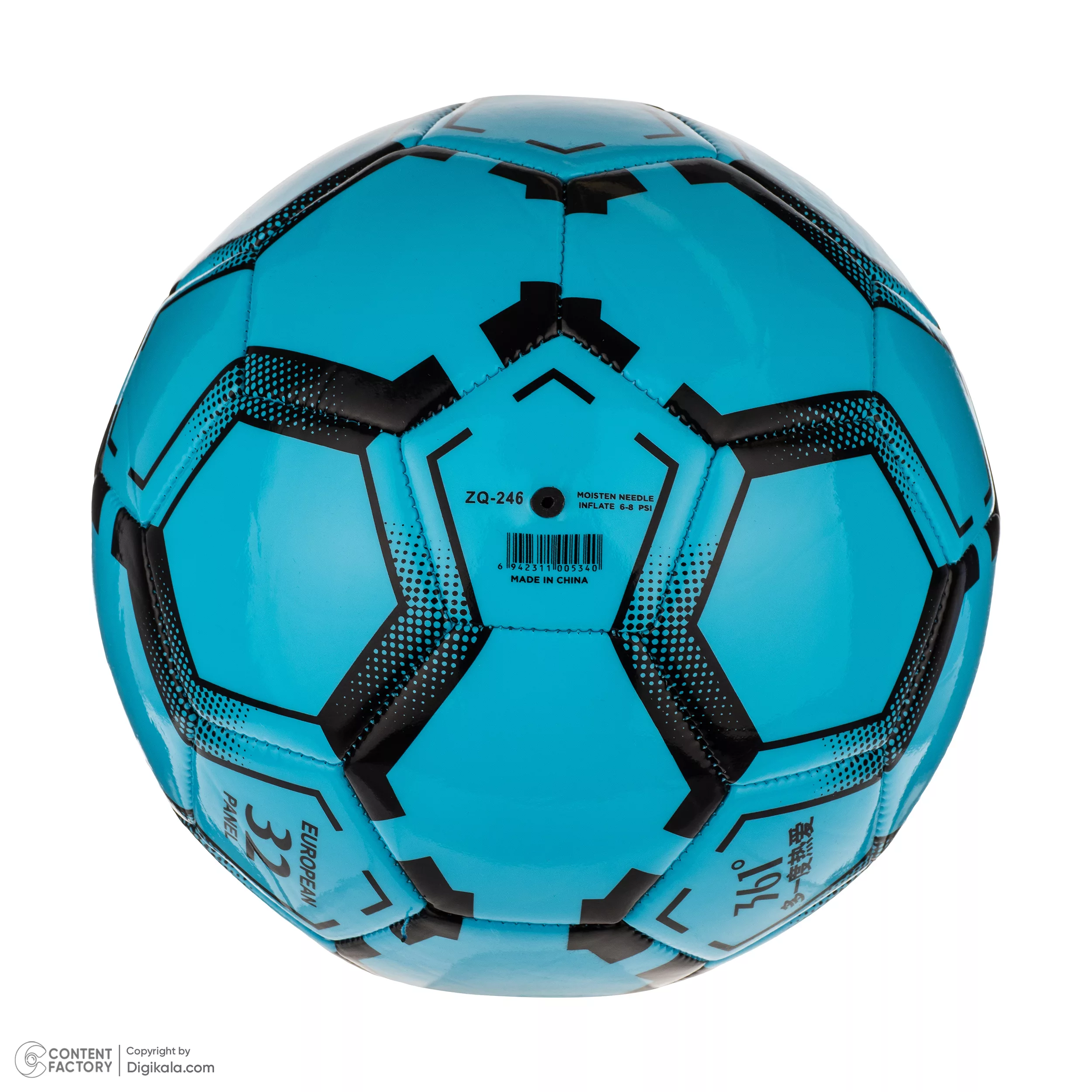 توپ فوتسال 361 درجه مدل ZQ-246 سایز 4