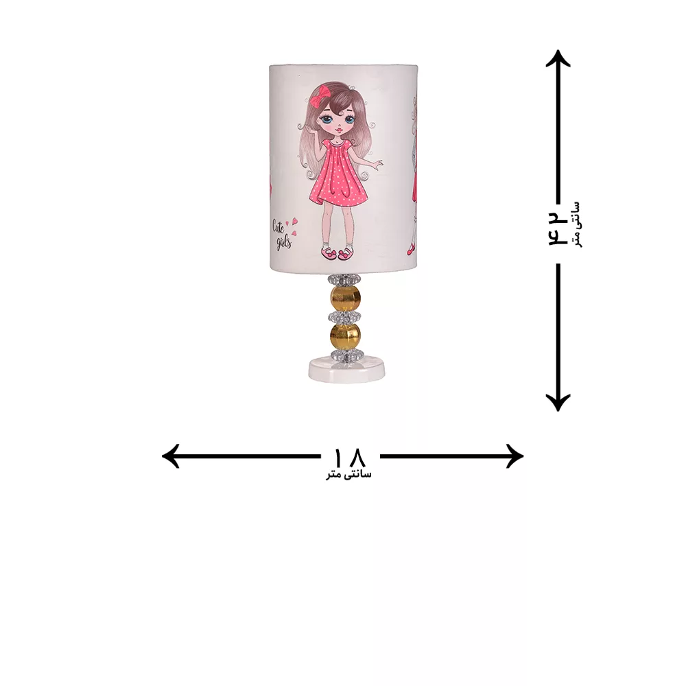 آباژور رومیزی کودک مدل دختر
