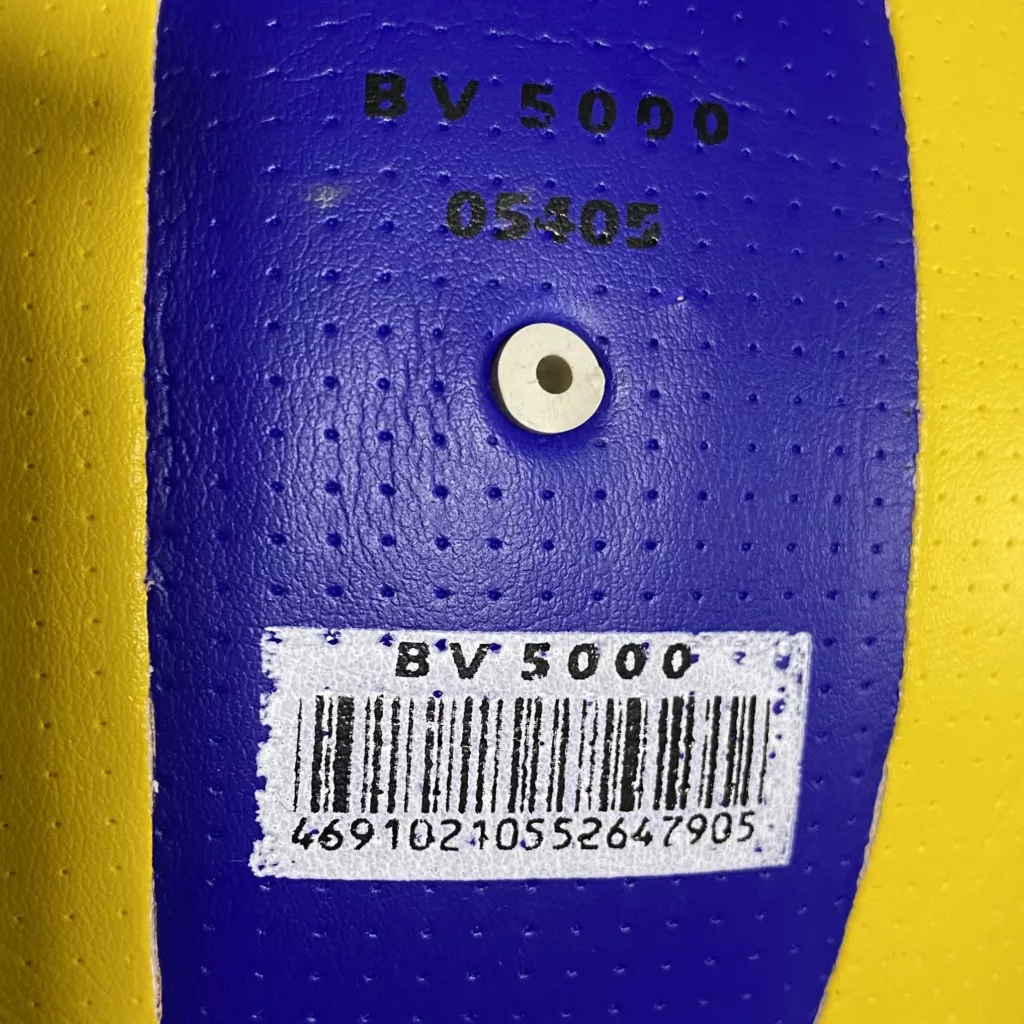 توپ والیبال مدل MLTN BEACH BV 5000