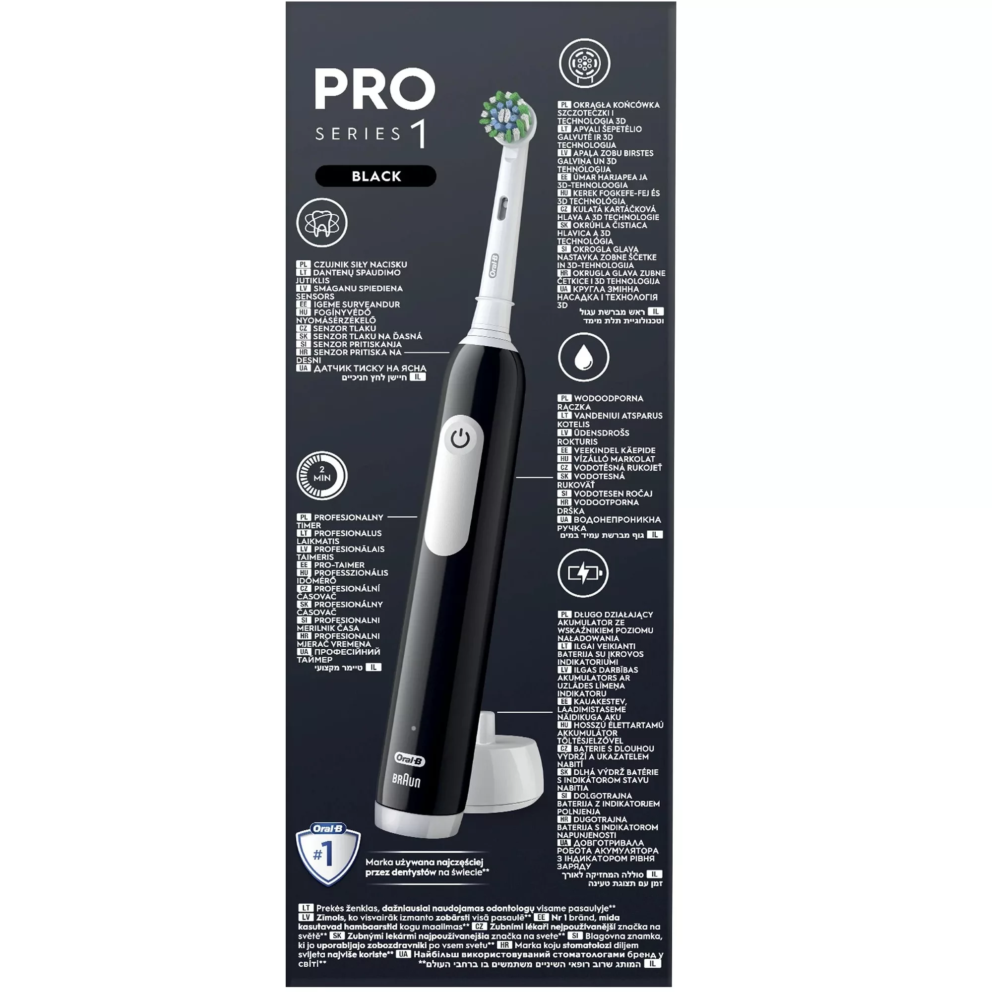 مسواک برقی اورال-بی مدل PRO SERIES 1