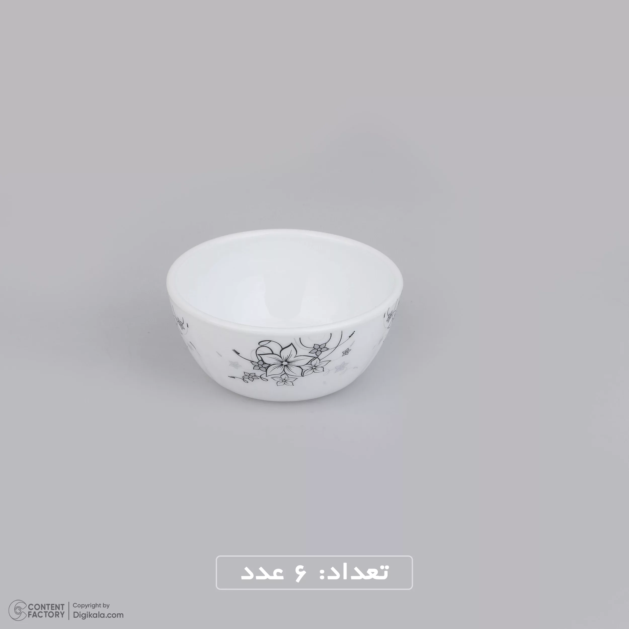 سرويس 25 پارچه آیروپال مدل رکسانا