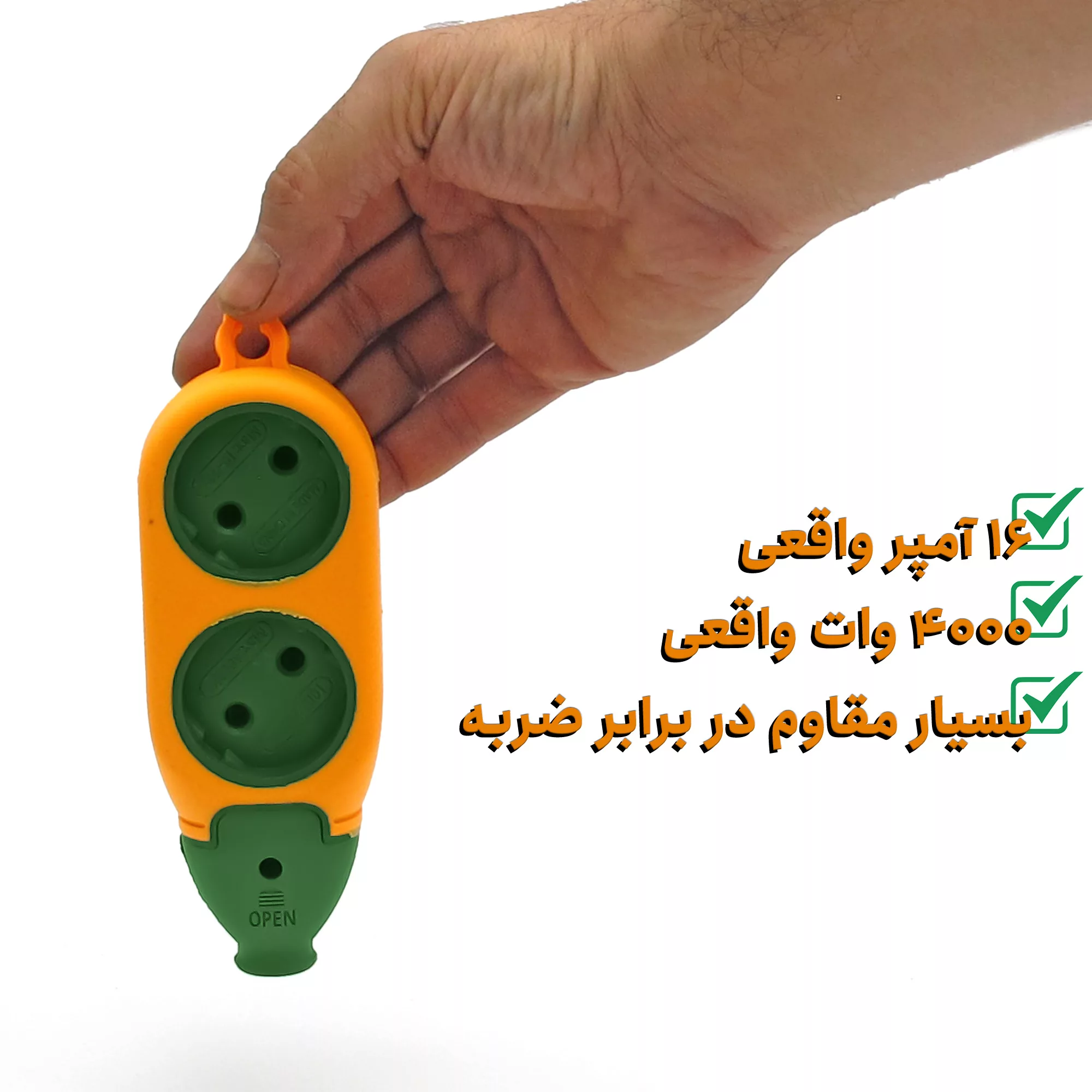 چندراهی برق مدل 16A2in