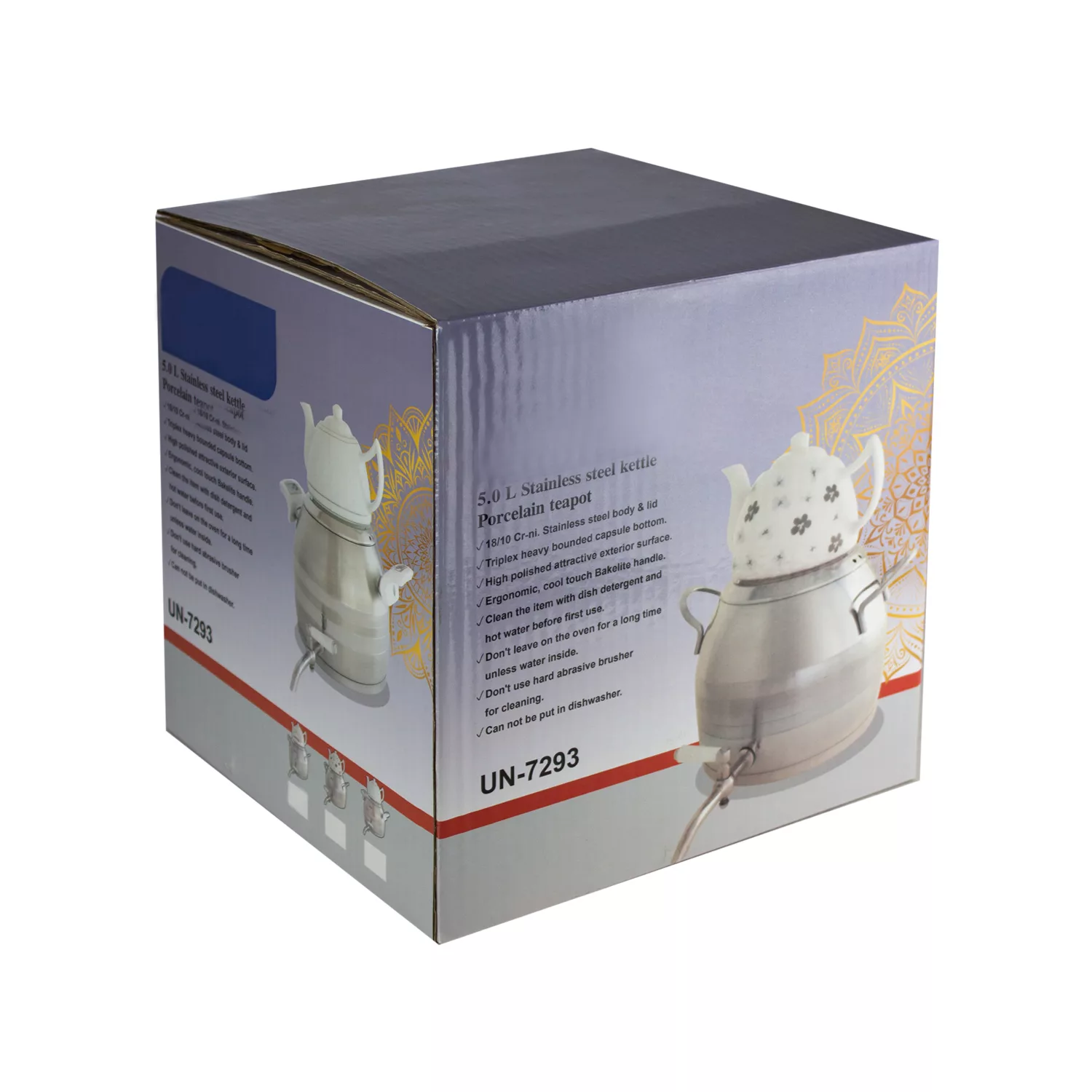 ست کتری و قوری طرح  مدل UN - 7293