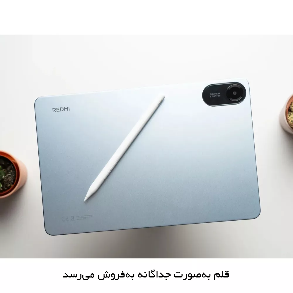 تبلت ۱۱ اینچ شیائومی مدل Redmi Pad 2 با ظرفیت 256 گیگابایت و رم 8 گیگابایت، قابلیت پشتیبانی از دو سیم کارت، رزولوشن دوربین اصلی ۸ مگاپیکسل، پشتیبانی از قلم