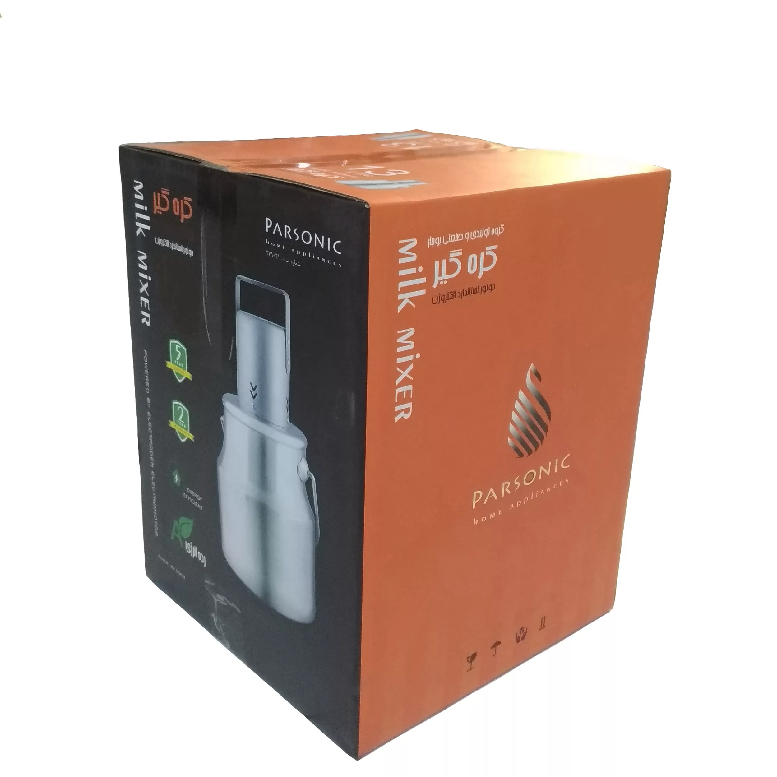 کره گیر پارسونیک مدل PMM-7 ظرفیت 7 لیتر