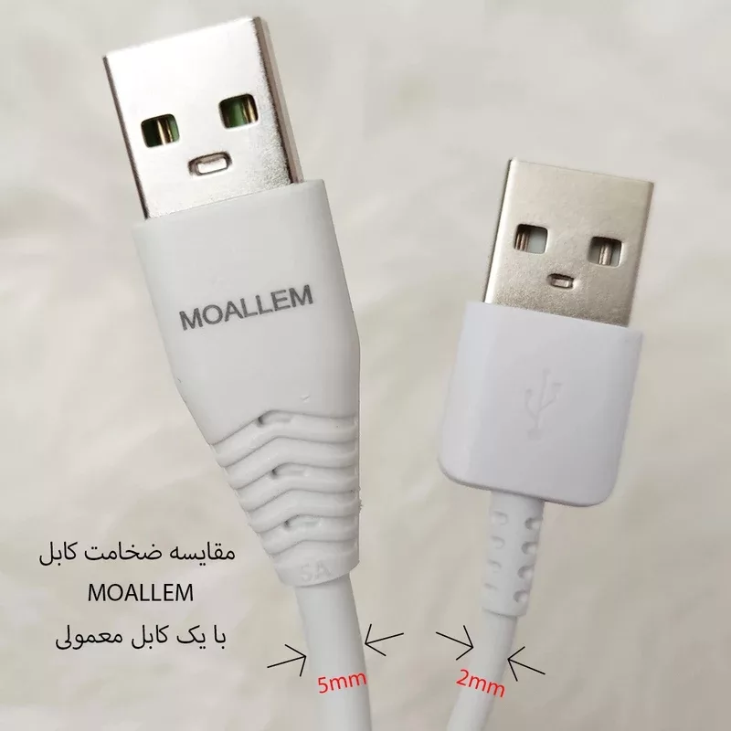 کابل تبدیل USB به USB-C معلم مدل Turbo Fast به طول 1 متر