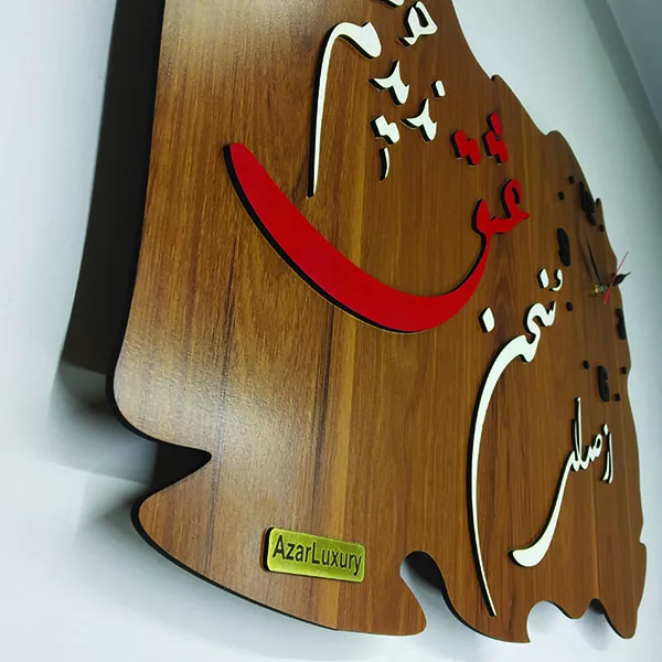 ساعت دیواری آذرلاکچری طرح تایپوگرافی سخن عشق