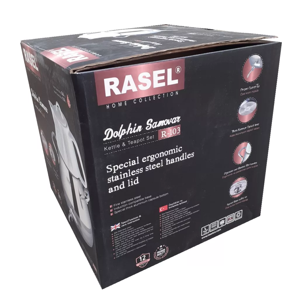 ست کتری و قوری راسل مدل R-103