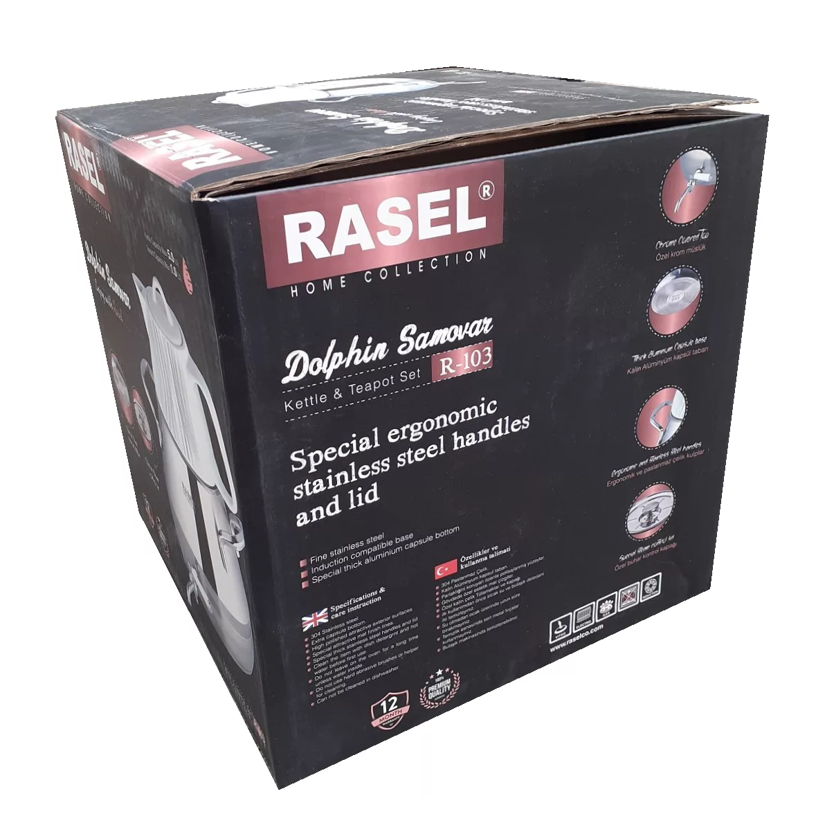 ست کتری و قوری راسل مدل R-103