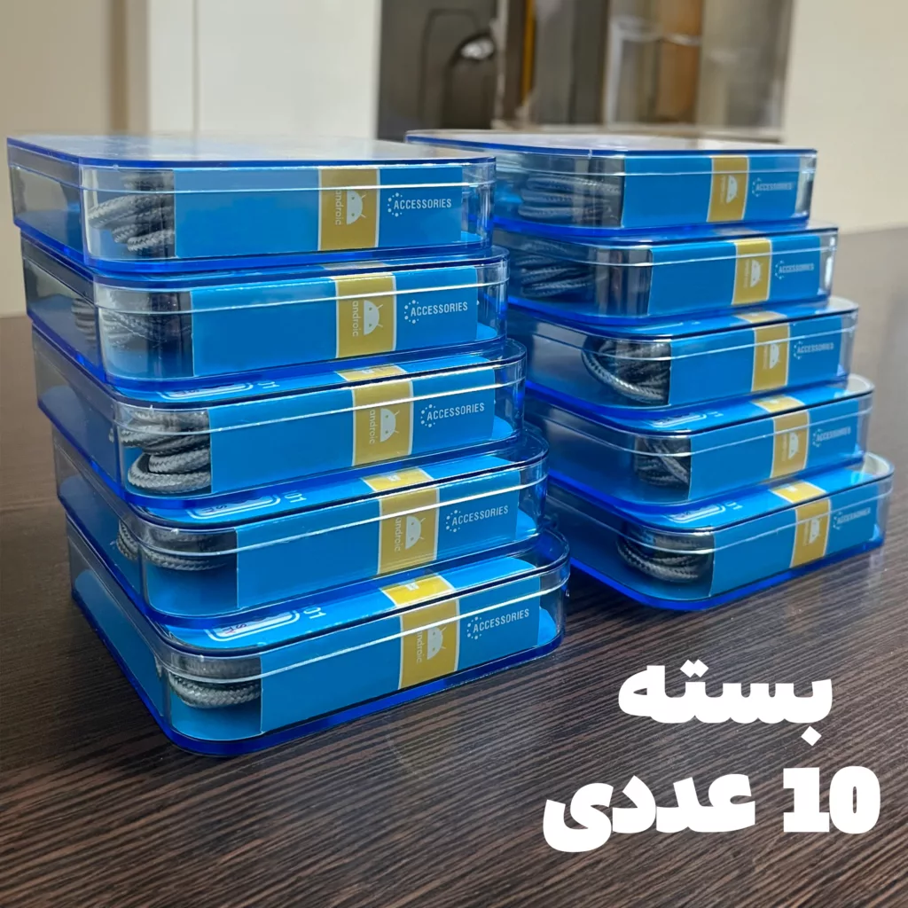 کابل تبدیل USB به USB-C بیاند مدل BUC-301 FAST CHARGE طول 1 متر بسته ده عددی