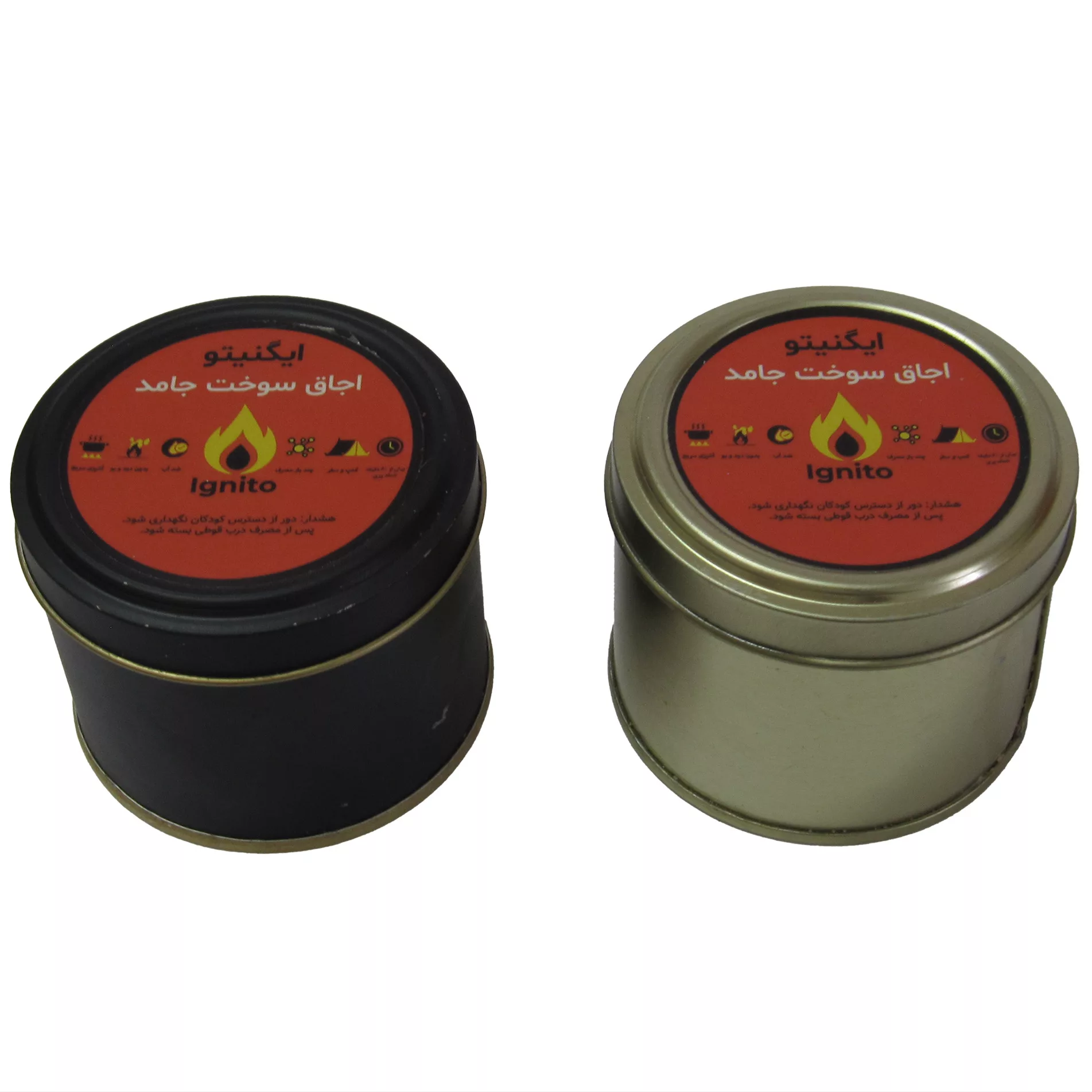 اجاق کوهنوردی ایگنیتو مدل سوخت جامد حجم 180 گرمی