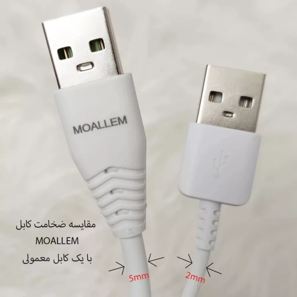 کابل تبدیل USB به USB-C معلم مدل Galaxy-A51 به طول یک متر