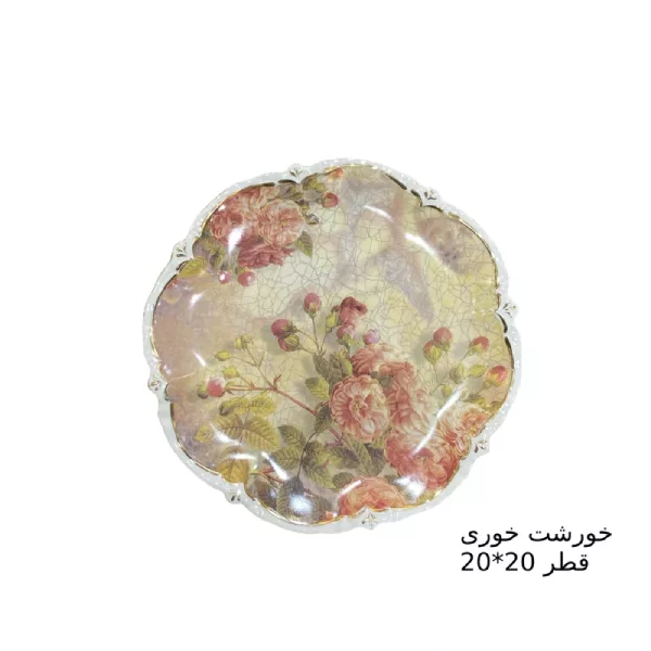 سرویس غذاخوری 12 پارچه 6 نفره لمونژ مدل 88100