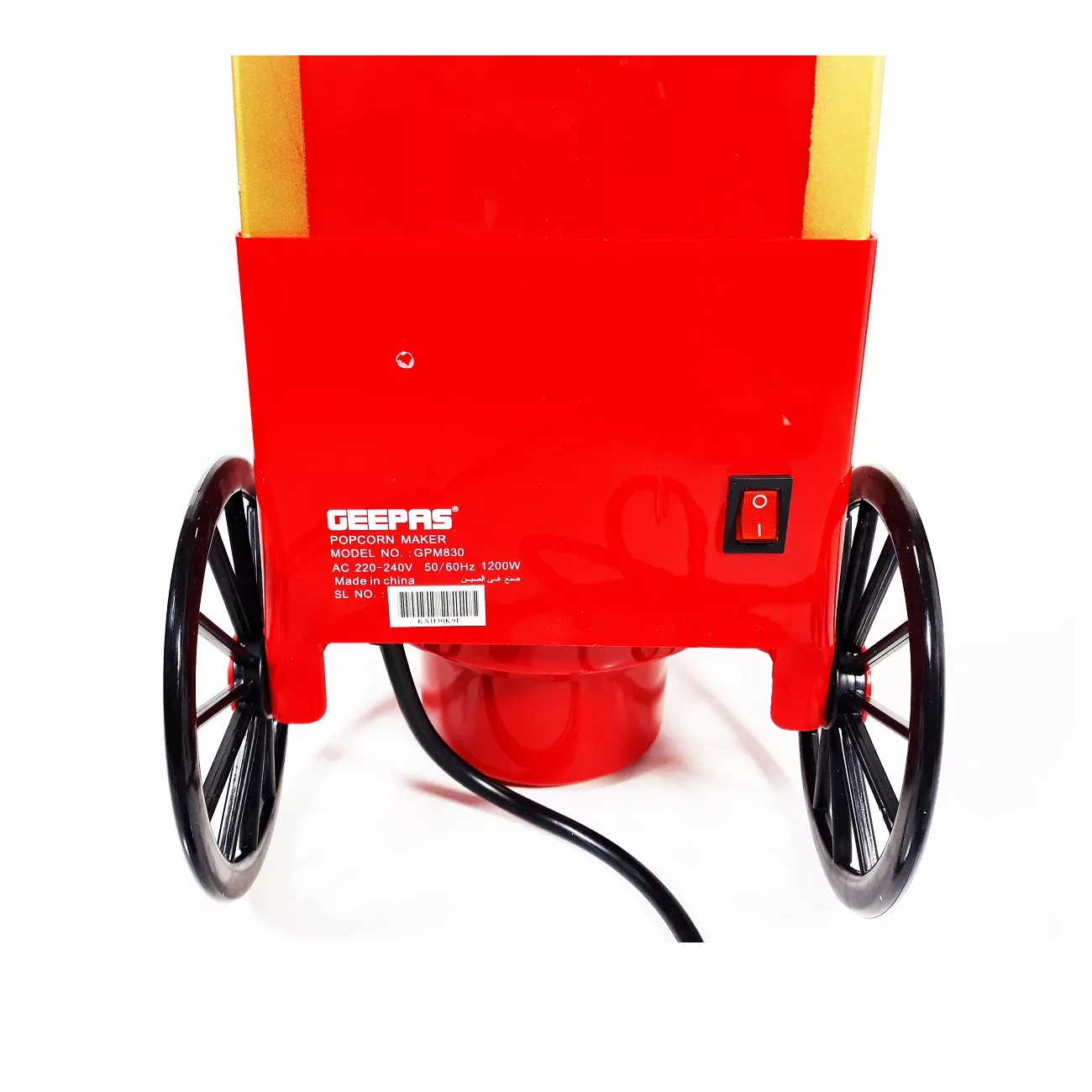 پاپ کورن ساز جی پاس مدل GPM830