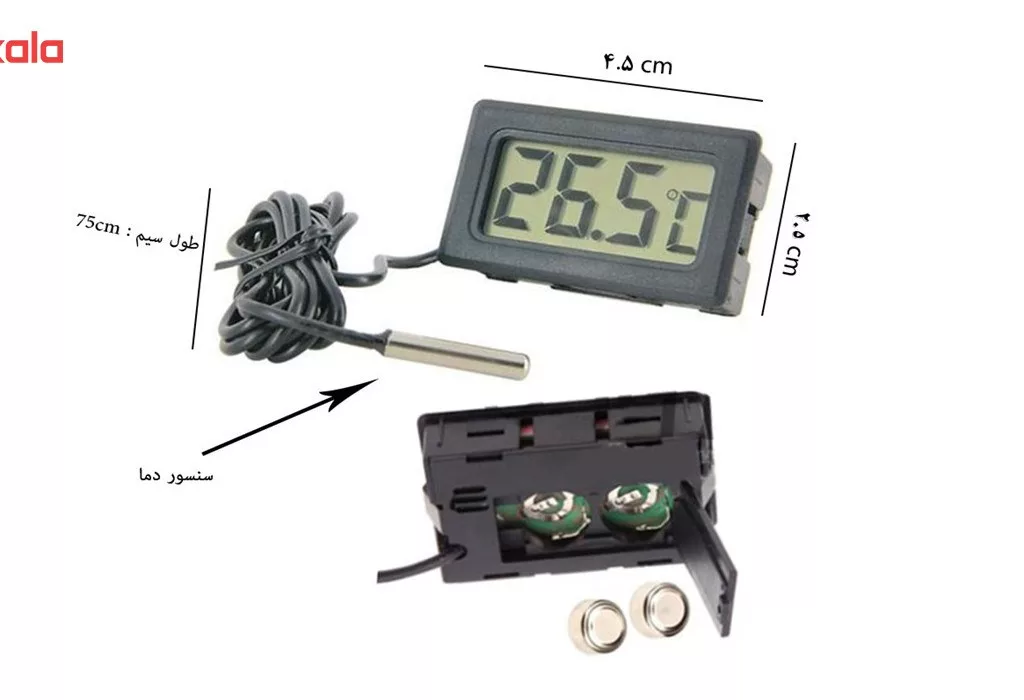 دماسنج محیطی مدل TPM-10