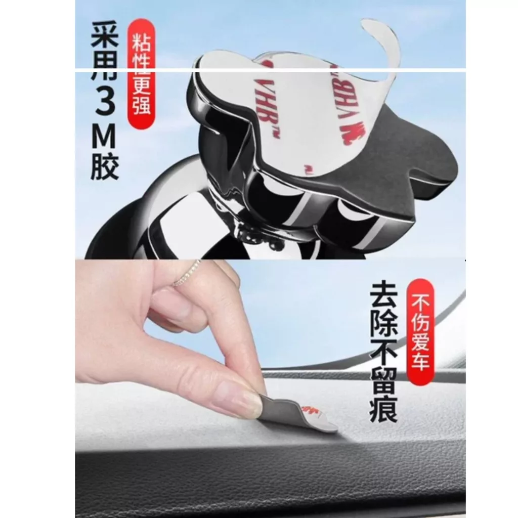 نگهدارنده گوشی موبایل دوپریم مدل manGrip