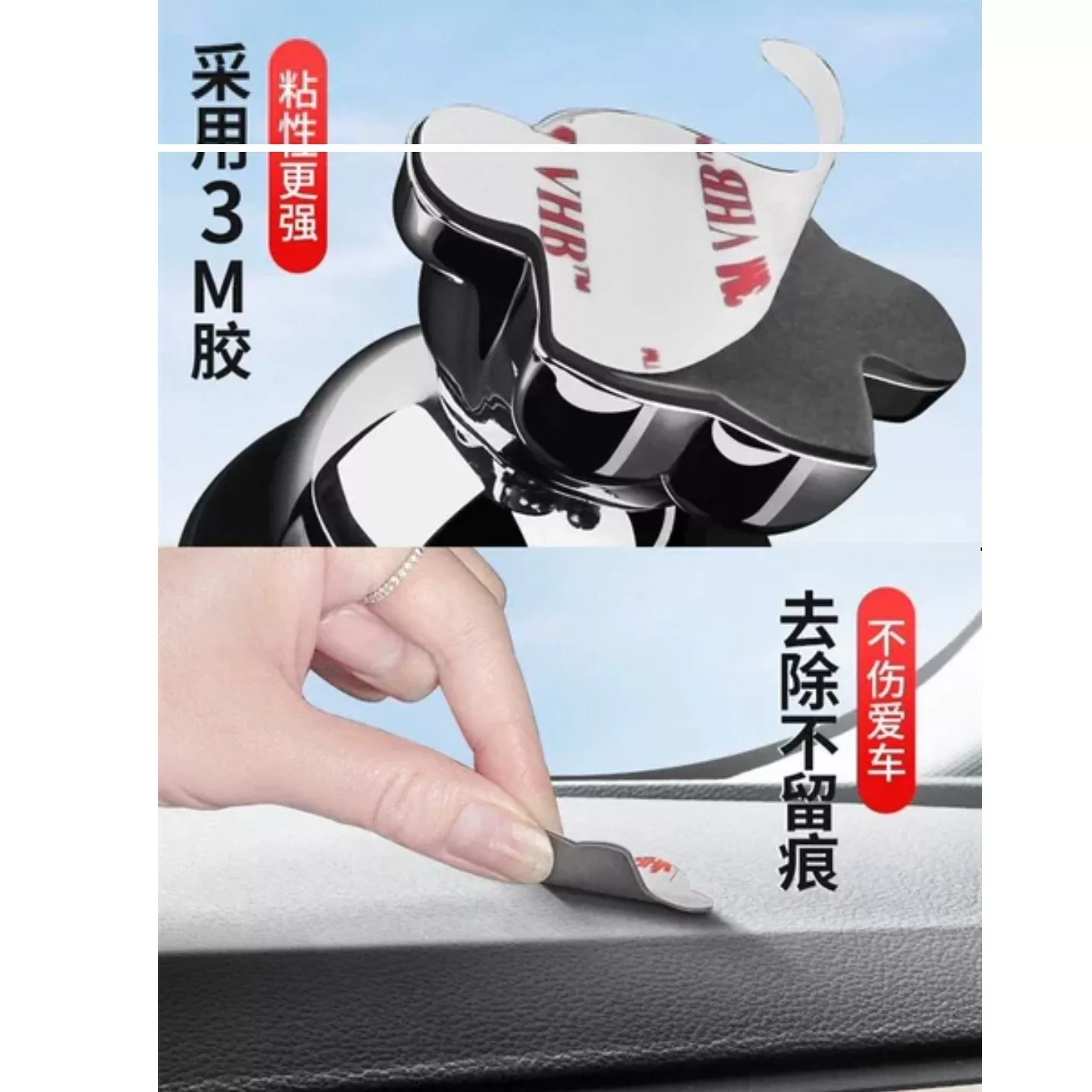 نگهدارنده گوشی موبایل دوپریم مدل manGrip