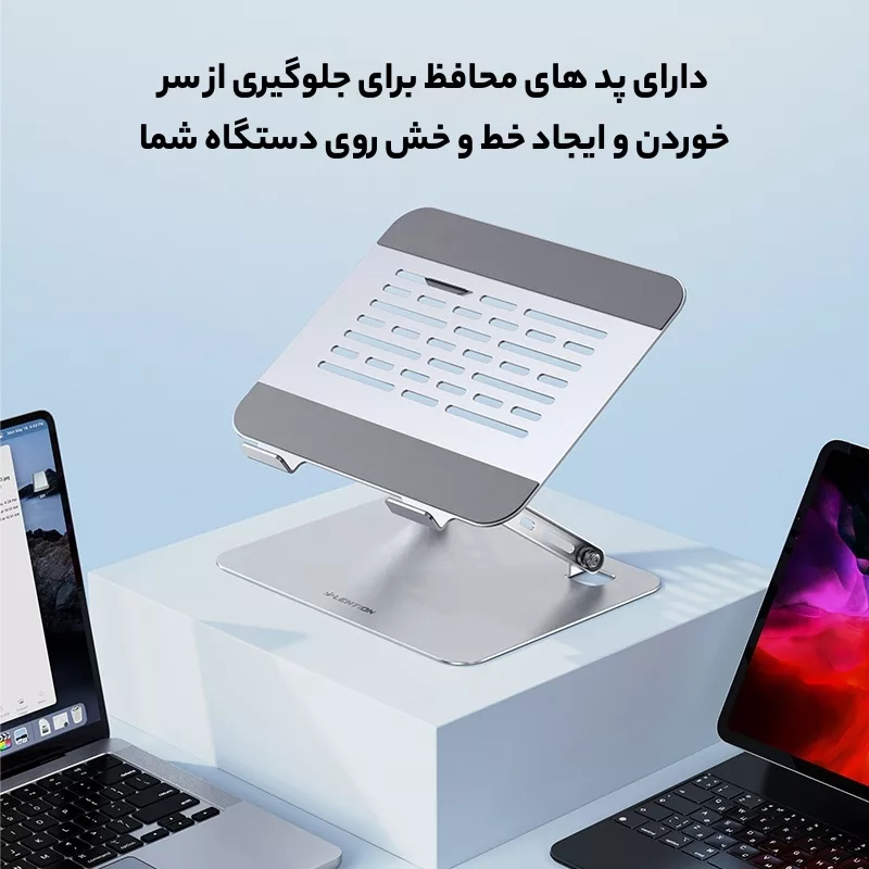پایه خنک کننده  لپ تاپ و موبایل  لنشن مدل L6