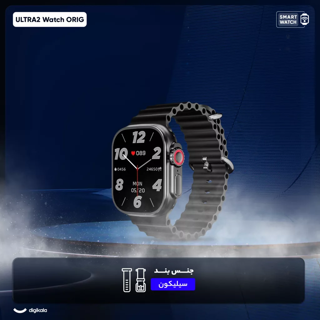 ساعت هوشمند مدل ULTRA2 Watch ORIG دارای قابلیت های صفحه نمایش رنگی بند سیلیکون