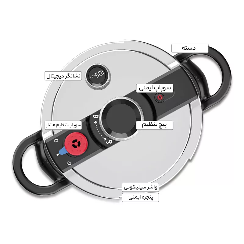 زودپز دوقلو بیسمارک مدل BM2247 گنجایش 7 و 4 لیتر