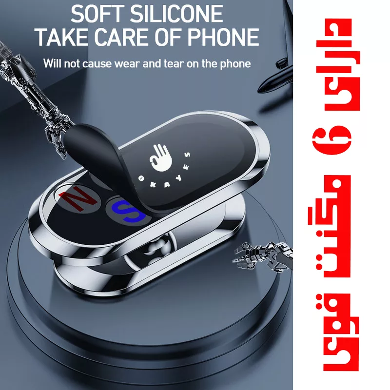 پایه نگهدارنده گوشی موبایل و تبلت اکی یس مدل OK-MF3160